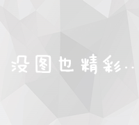 南宁网约车市场发展现状及未来趋势分析